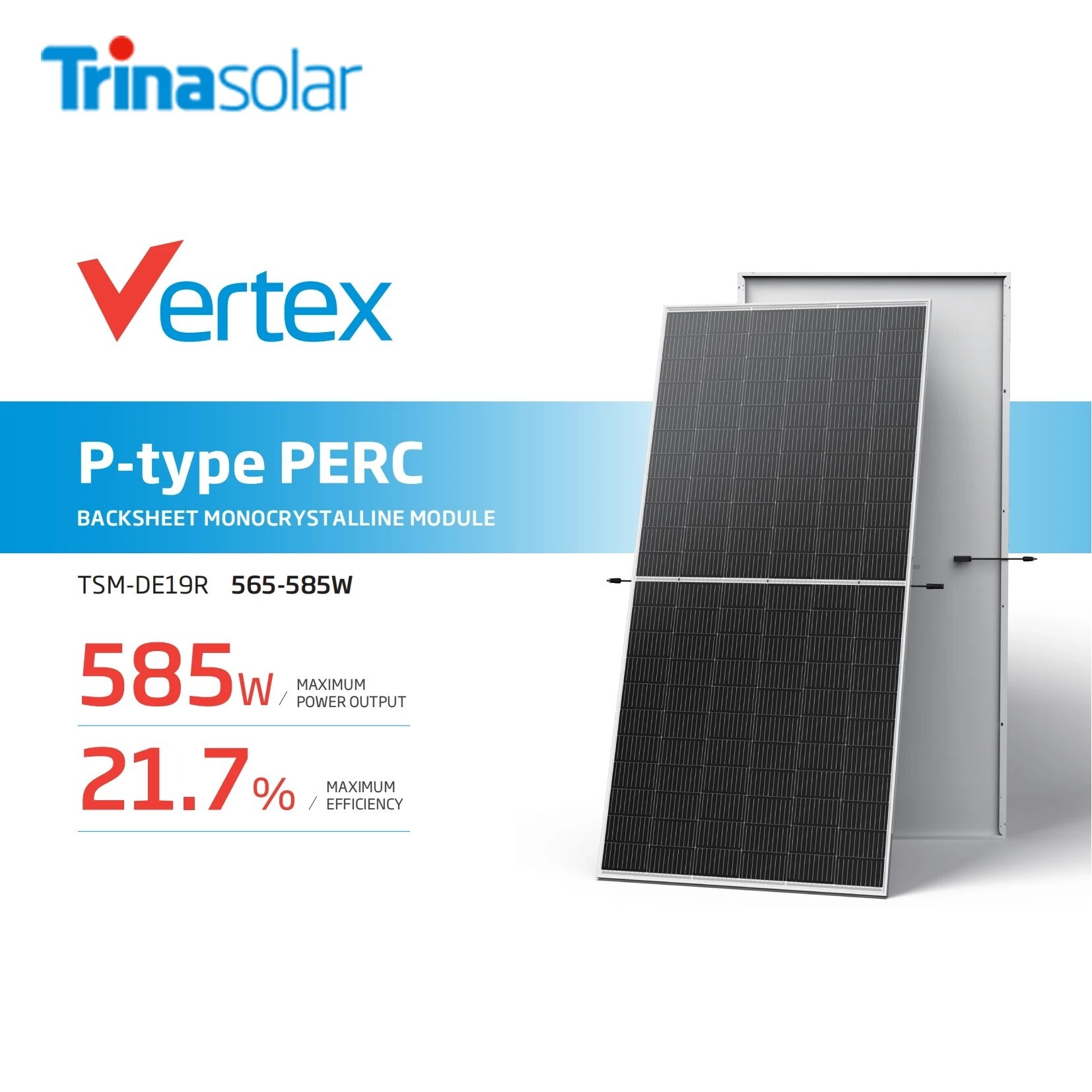 Vertex TSM-DE19R 565-585W