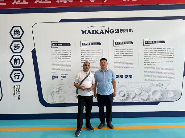 9554e75bd9eaee0ede3fabc17c0c501f