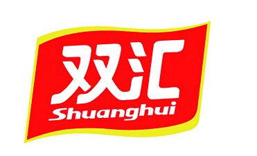 صورة QQ 20170206105207