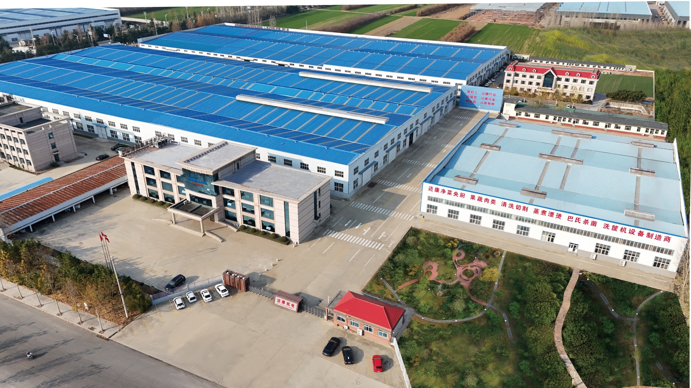 صورة وي تشات_20251205133449_923_387