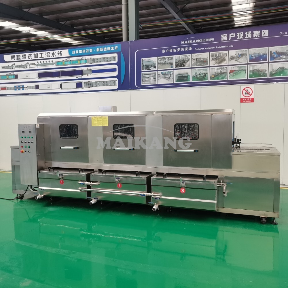 آلة غسل الصناديق