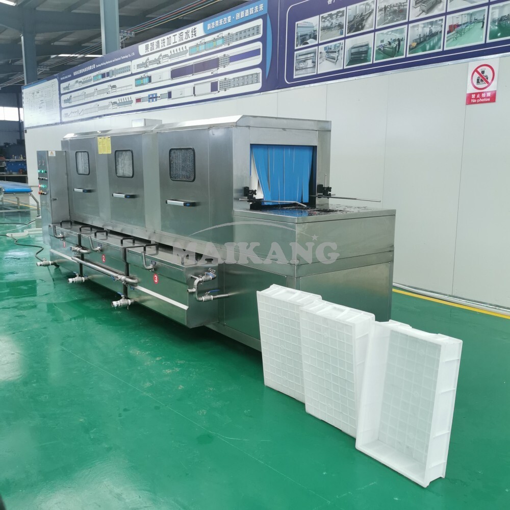 آلة غسل الصناديق