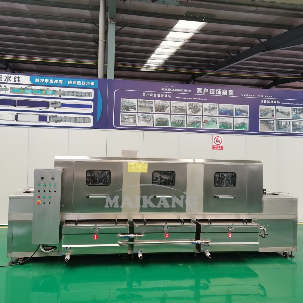 آلة غسل الصناديق