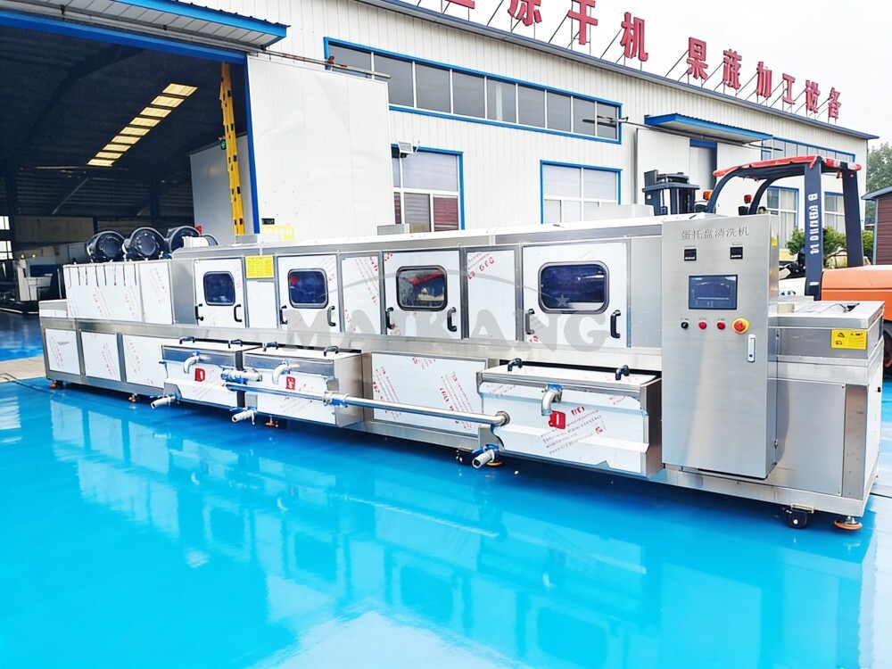 آلة غسل صواني البيض