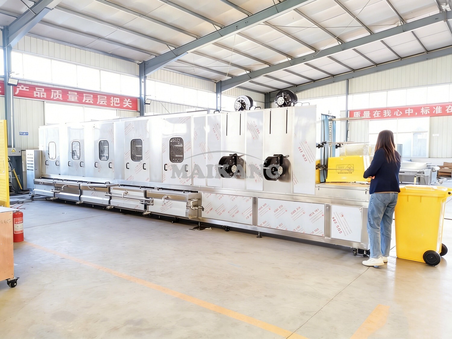 غسالة الحاويات