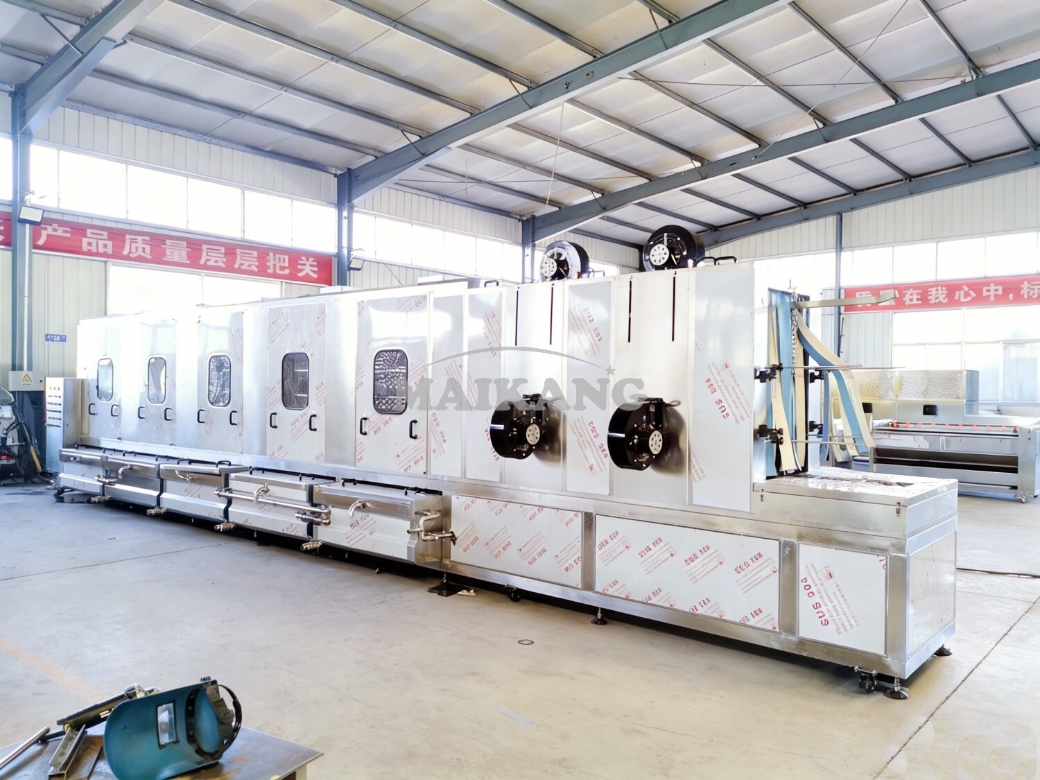 غسالة الحاويات