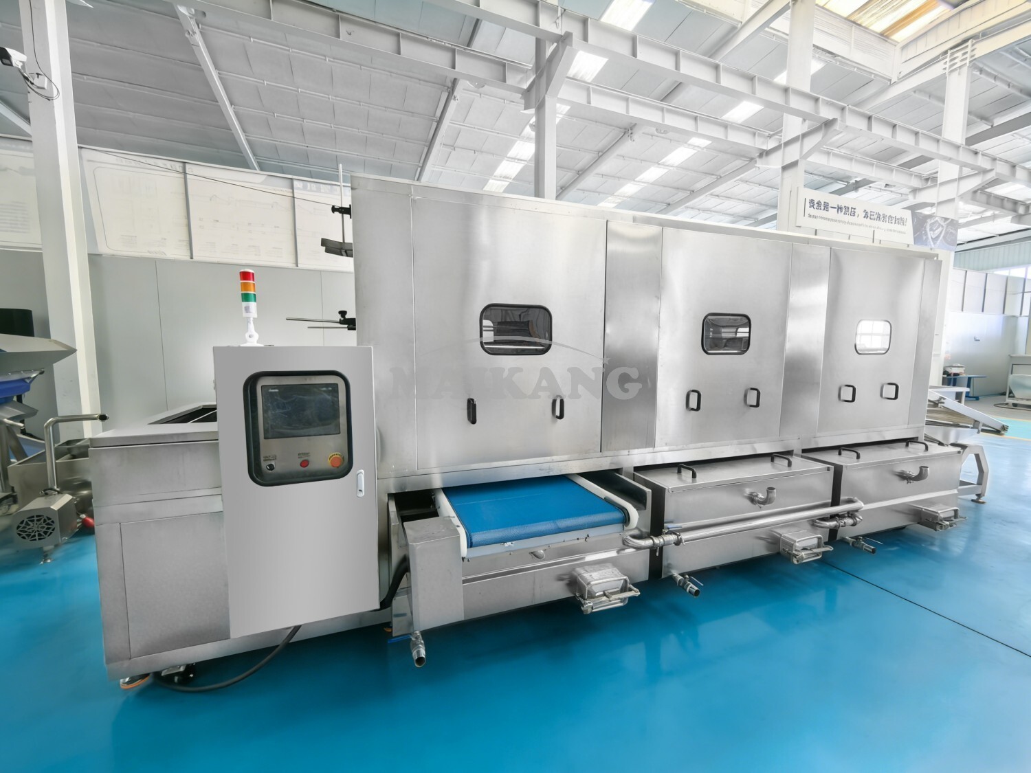 غسالة الحاويات