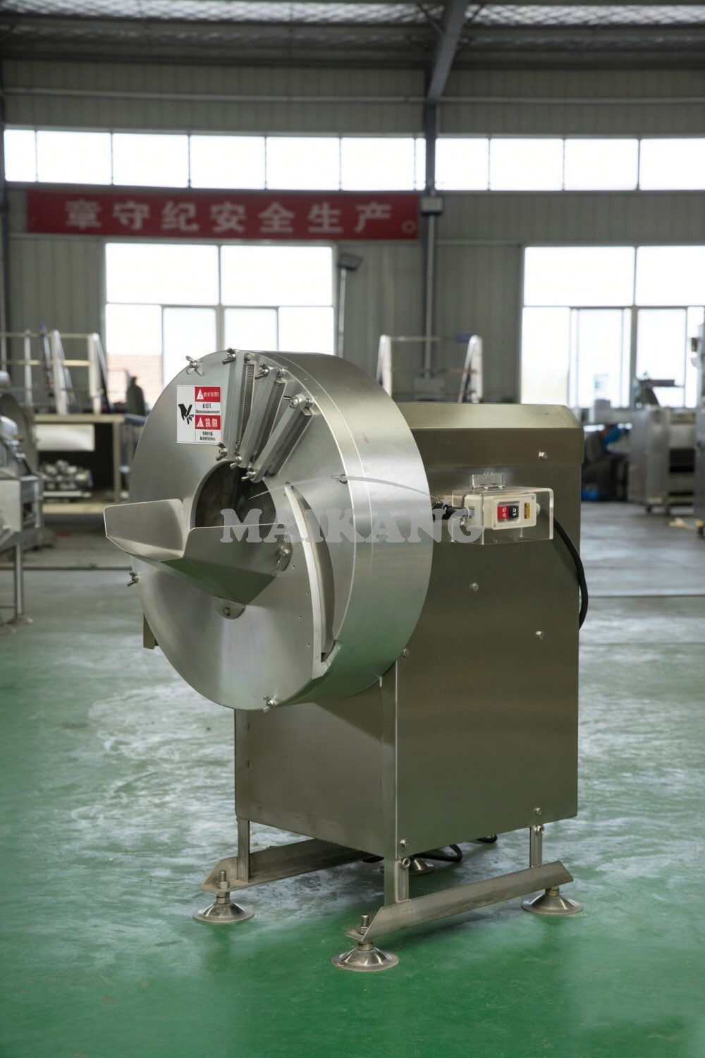 آلة تقطيع الجوليان