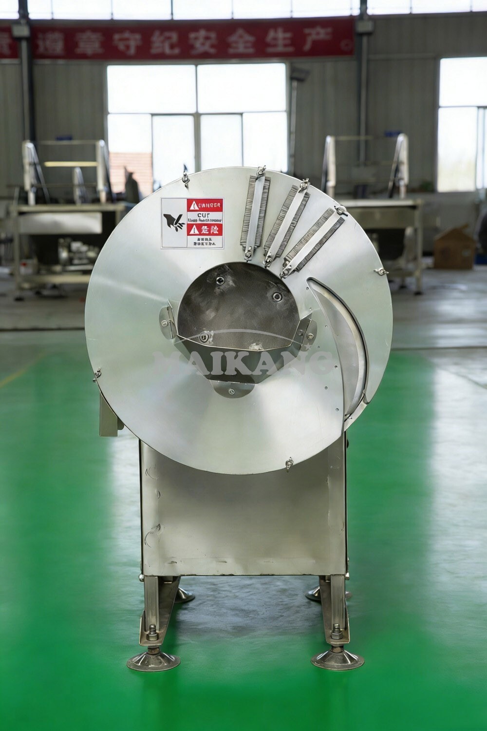 آلة تقطيع الجوليان