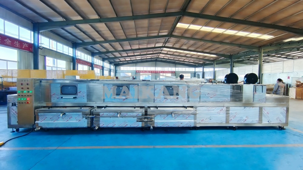 غسالة منصات النقل