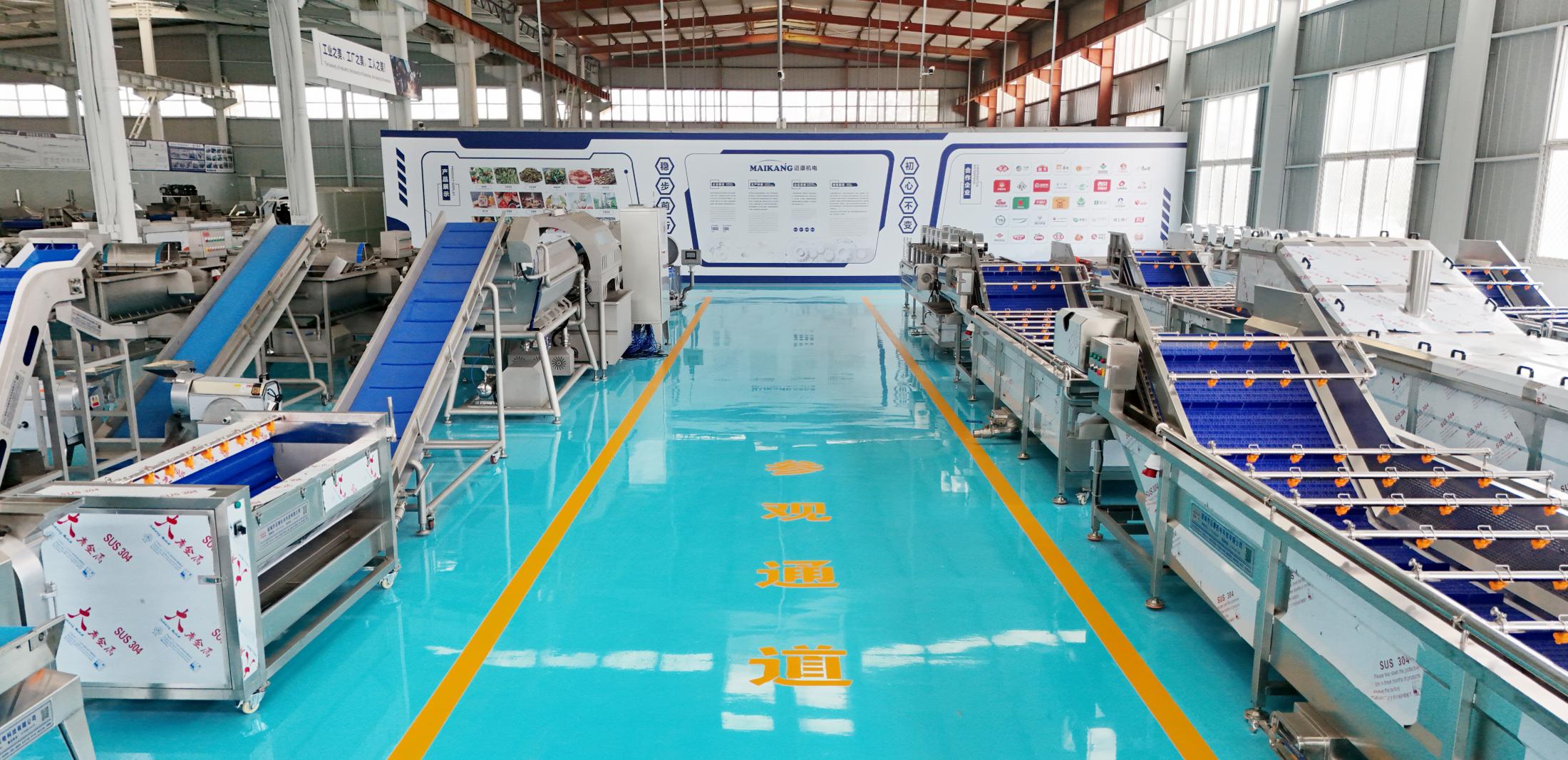 ما الذي يجب البحث عنه عند اختيار خط معالجة السلطة لمنشأتك