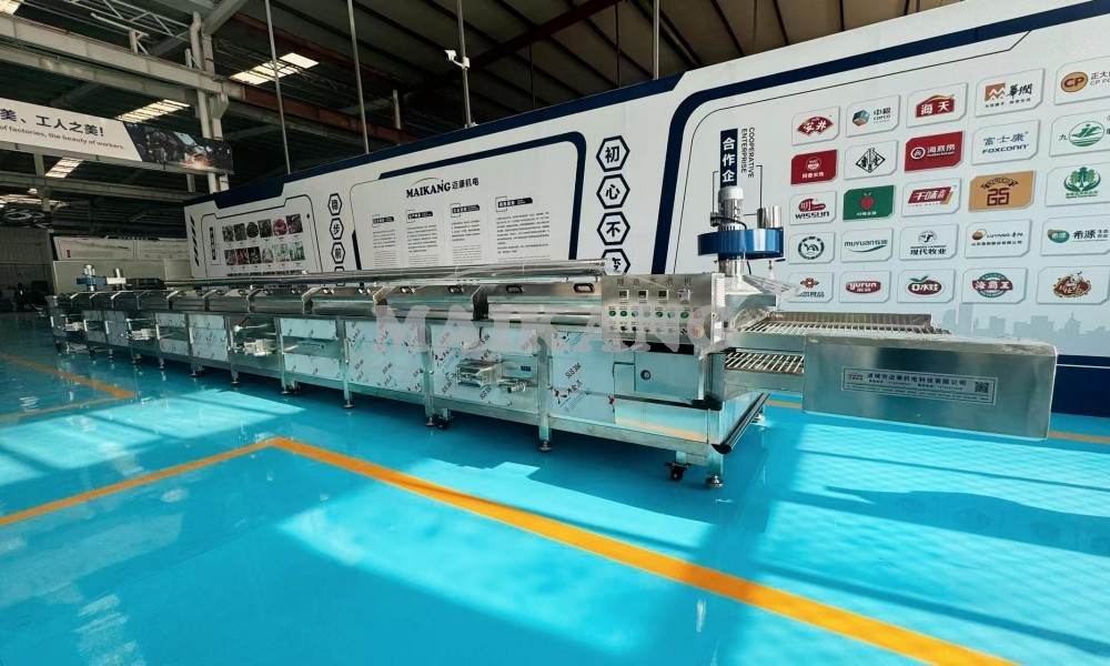 آلة تبخير النفق