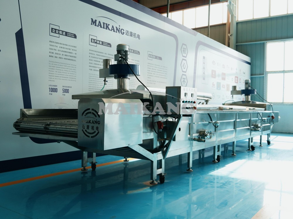 آلة تبخير النفق