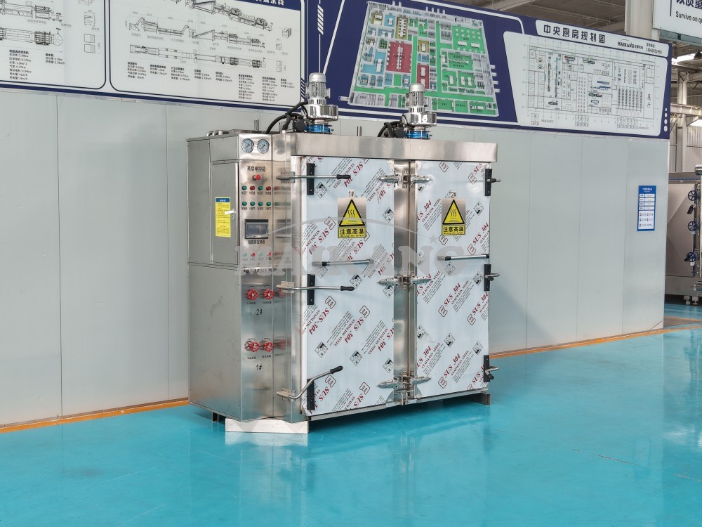 خزانة البخار