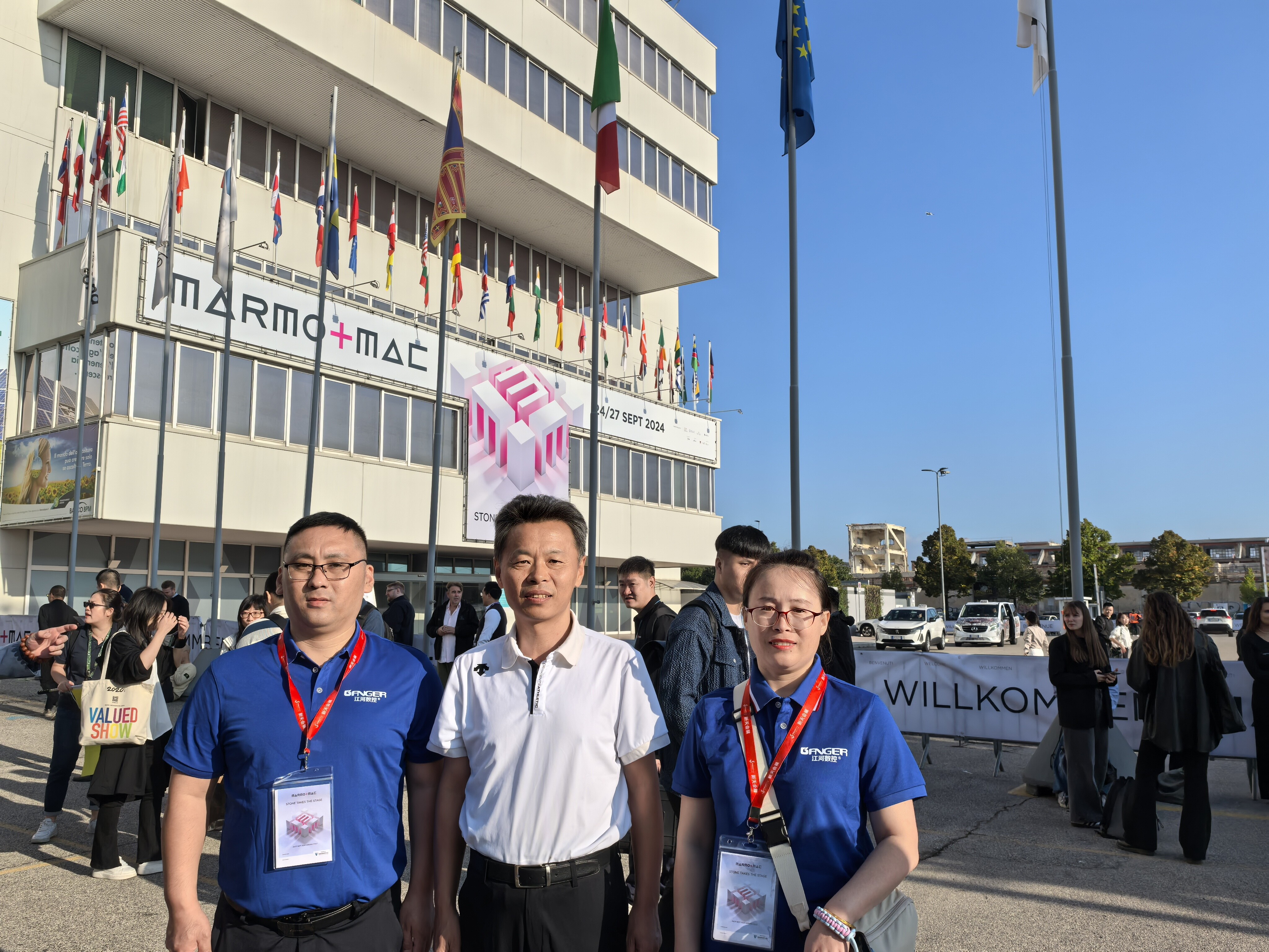 2024.9معرض فيرونا الدولي للأحجار