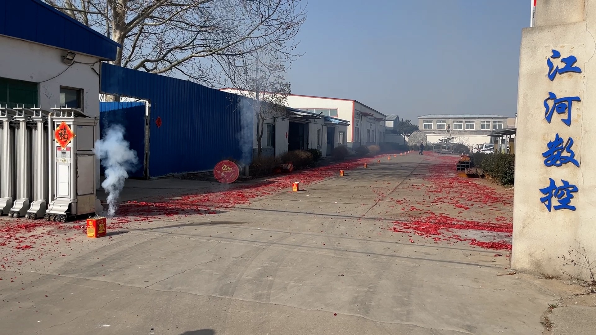 لقد عدنا! حفل افتتاح مهرجان الربيع 2026