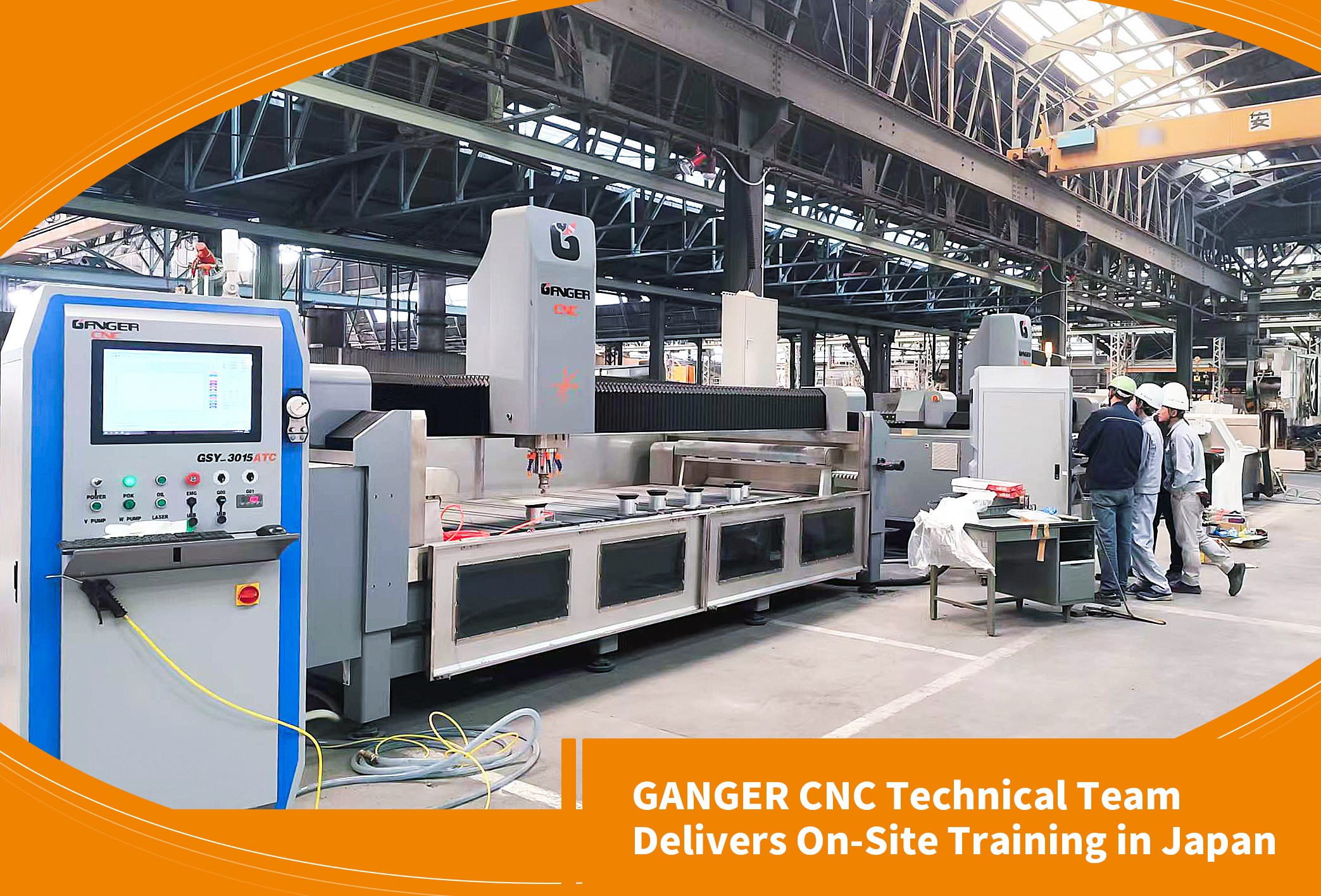 داخل مصنع العميل الياباني: التدريب الميداني يعزز عمليات التحكم الرقمي بالحاسوب (CNC) لميزة تنافسية أكبر