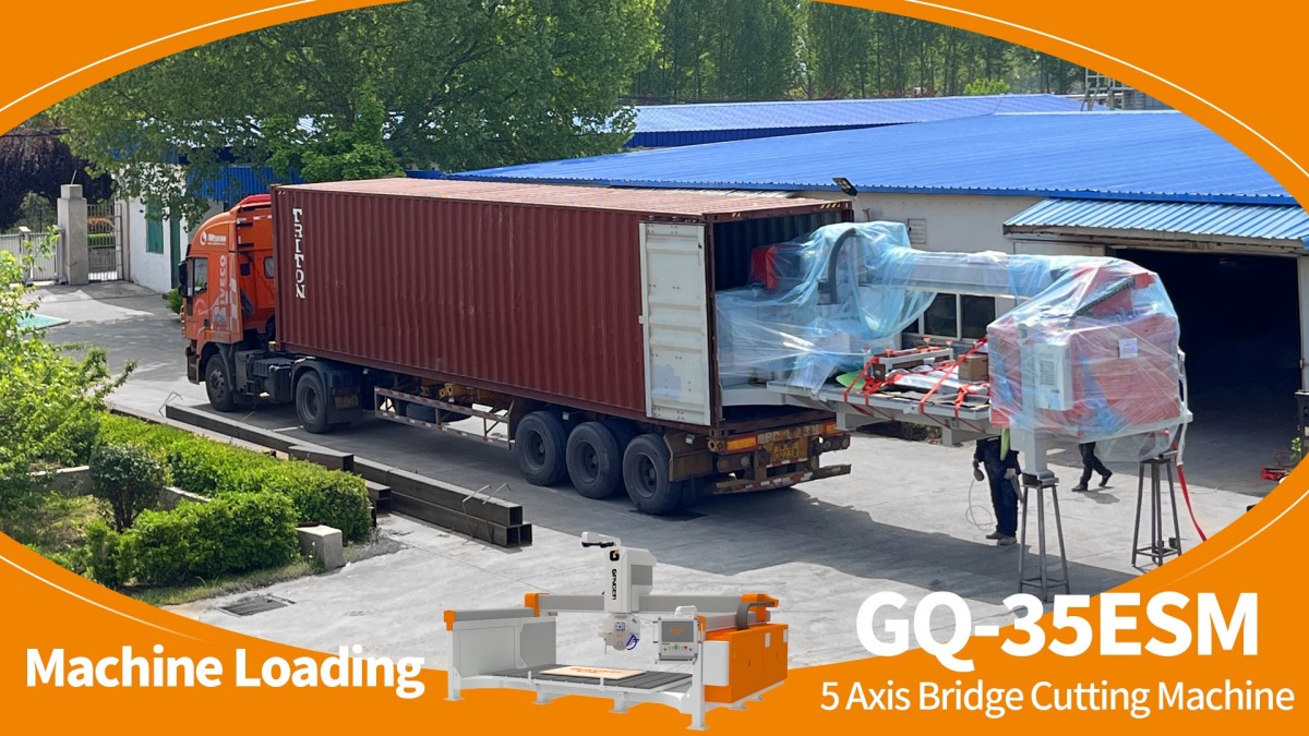 20260413 35ESM发货封面 20260413 35ESM发货封面