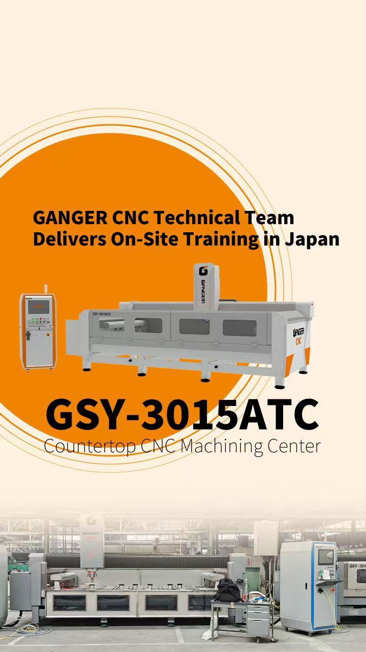 0416-3015atc日本售后2 0416-3015atc日本售后2