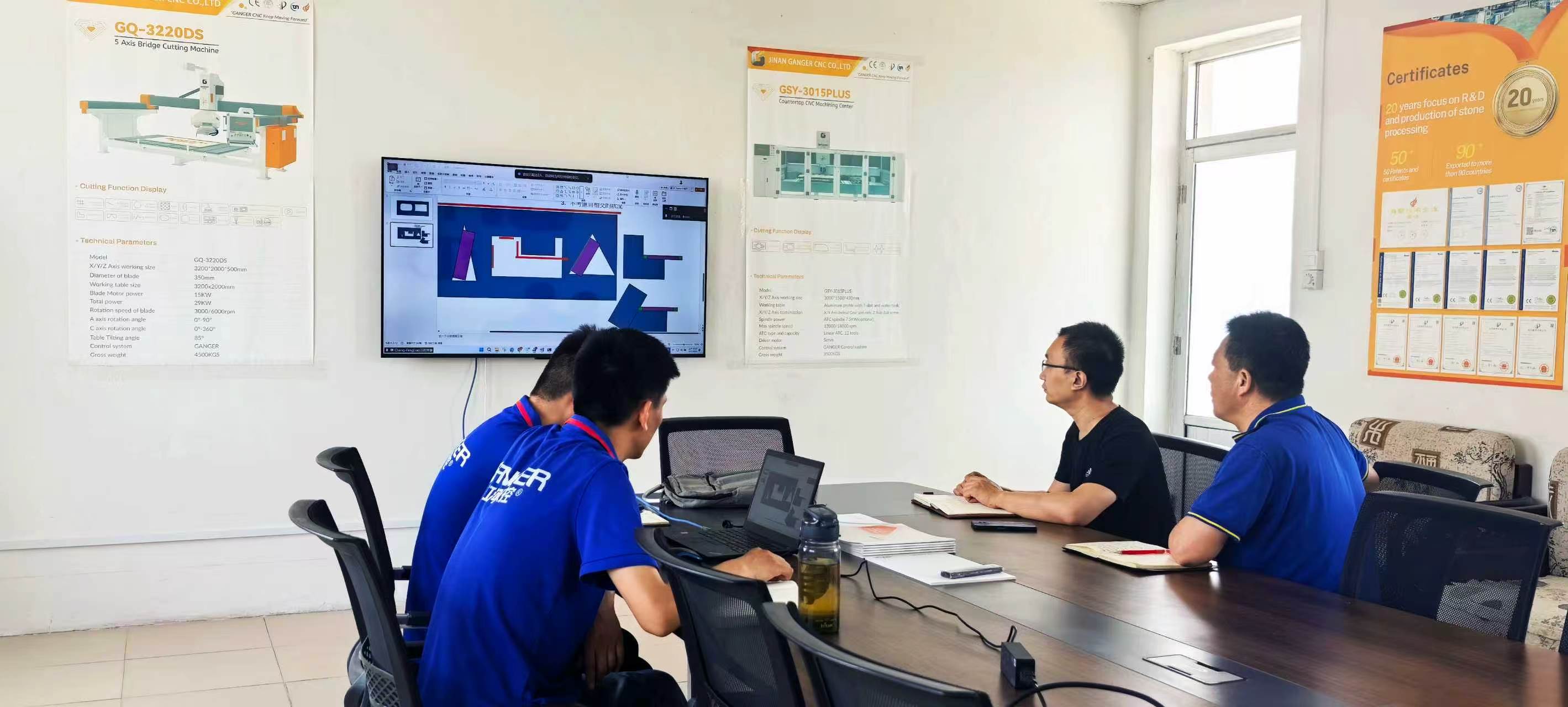 تستضيف JINAN GANGER CNC CO.,LTD الندوة التقنية للمنتج الجديد لعام 2026
