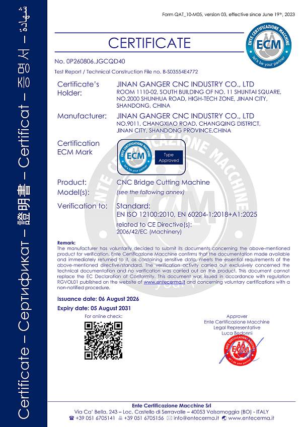 E5525——0P260806.JGCQD40-ECM贝德MD_01