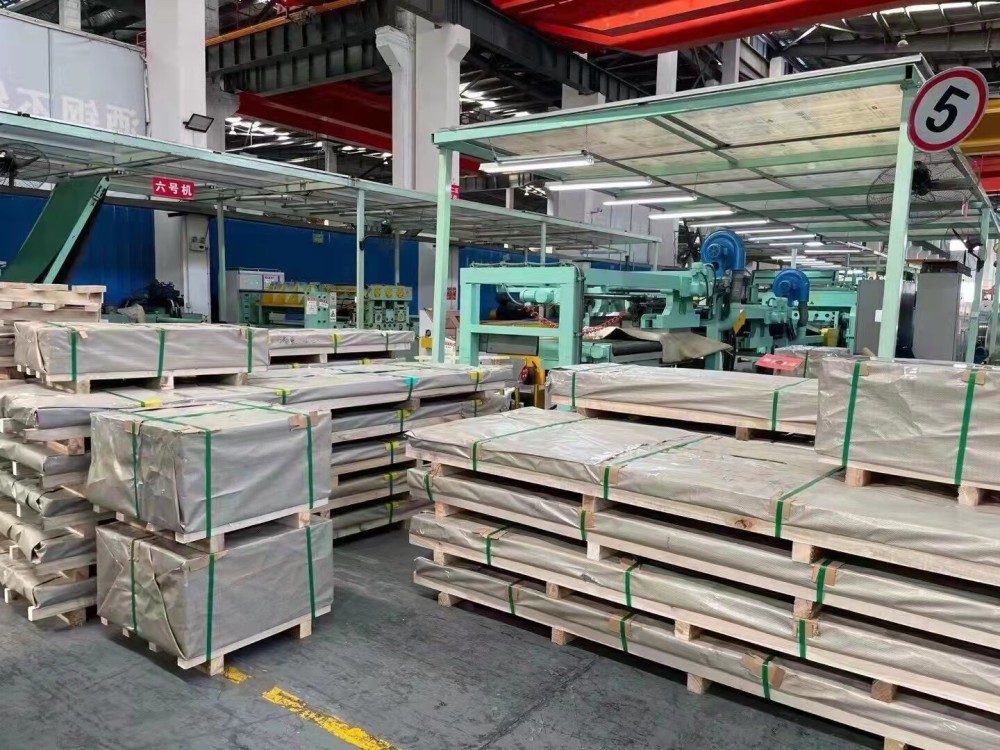 Industry Conference and Transformation: Focusing on Challenge Analysis and High-Quality Development