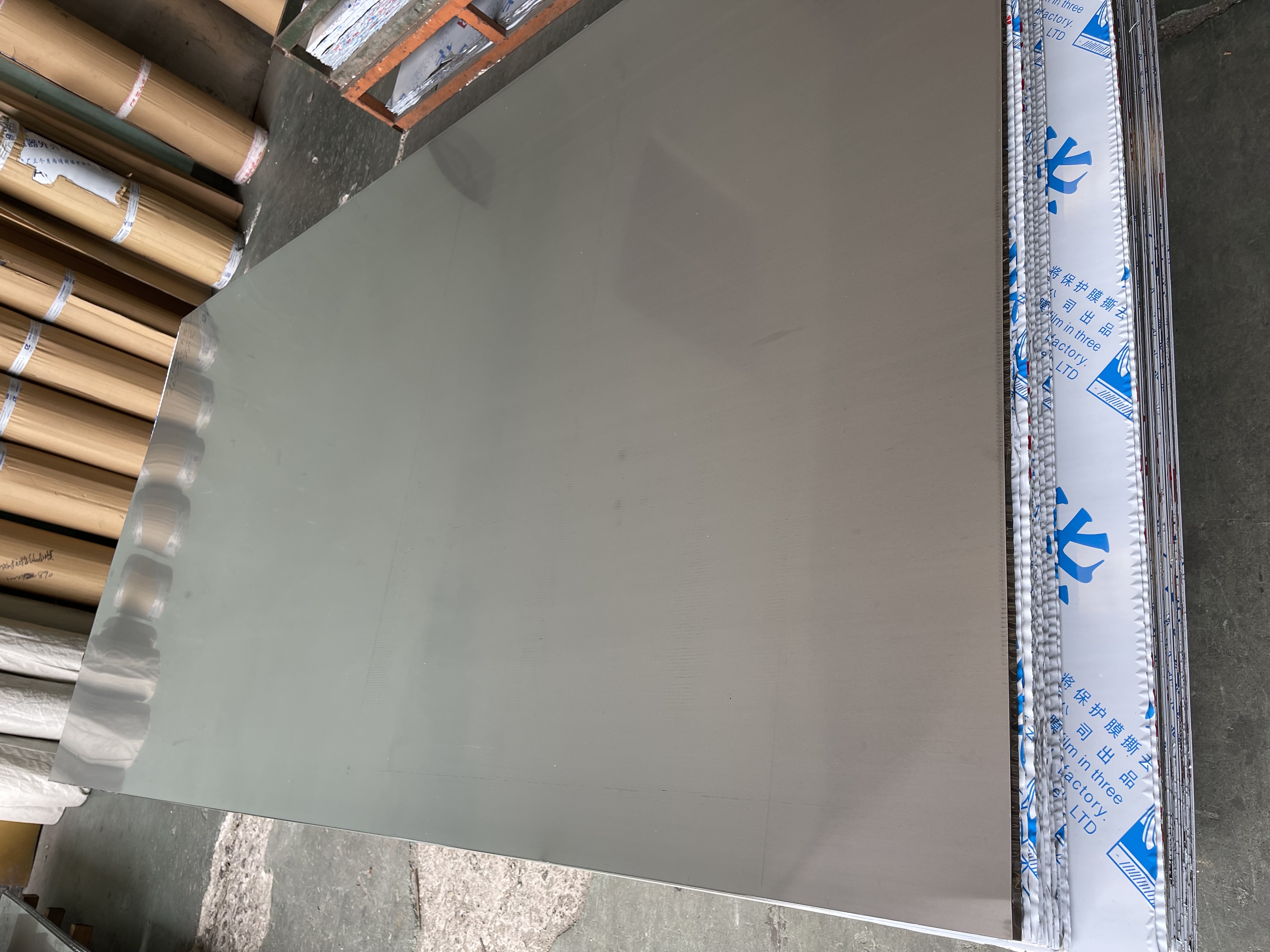 Stainless Steel Sheet