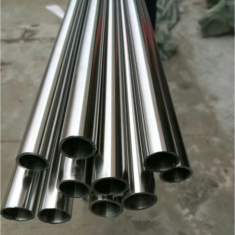 904L Stainless Steel Pipe