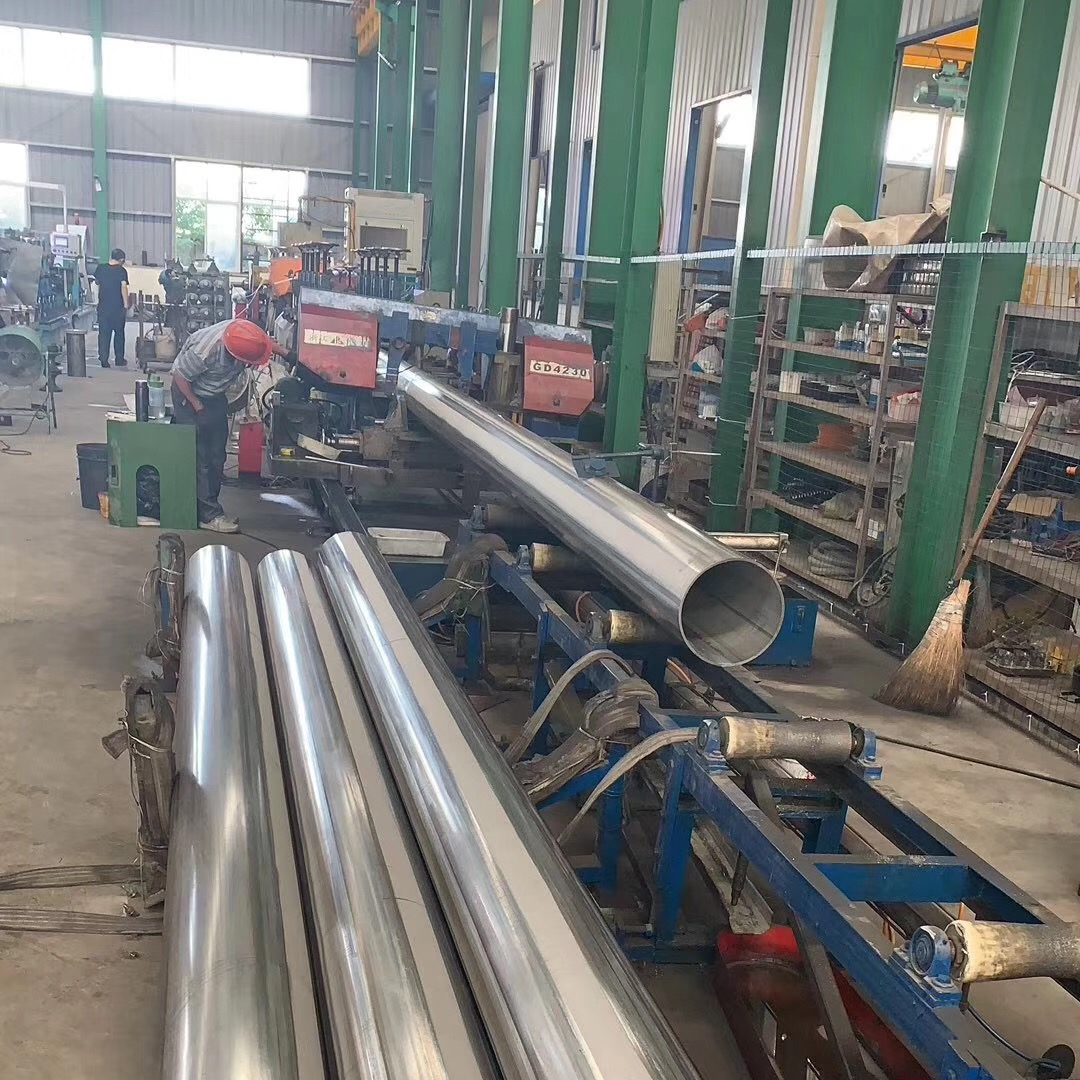 304/304L Stainless Steel Pipe