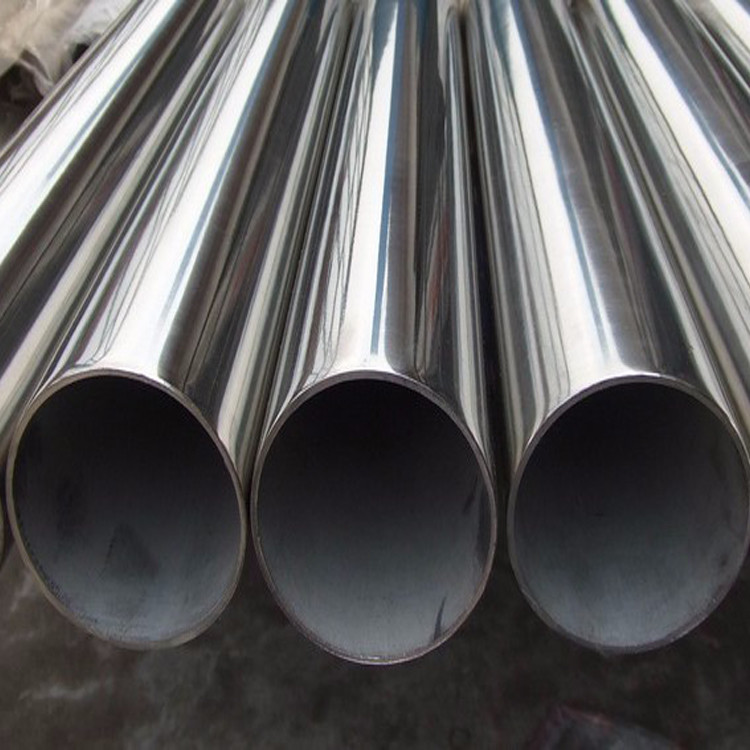 Stainless Steel Pipe