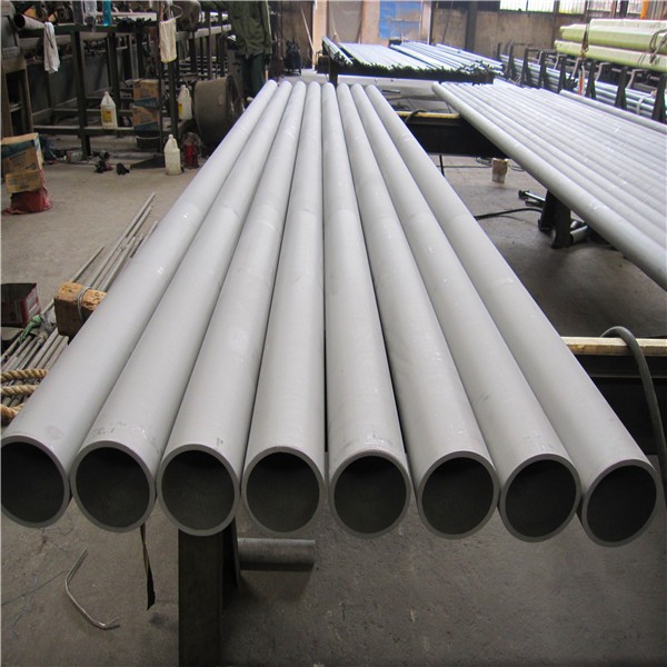 201 Stainless Steel Pipe