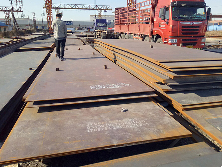 S235JR Carbon Steel Sheet