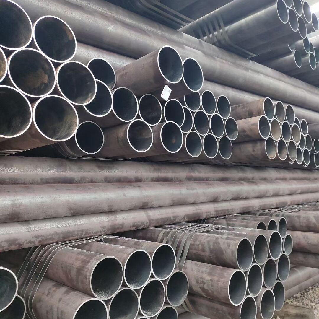 Carbon Steel Pipe