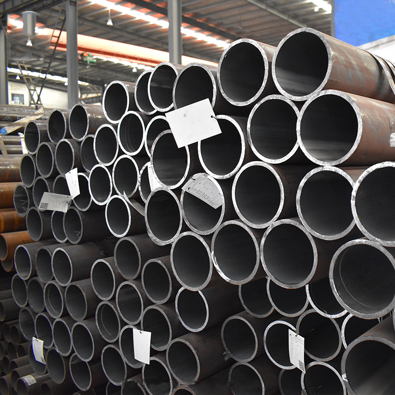Carbon Steel Pipe