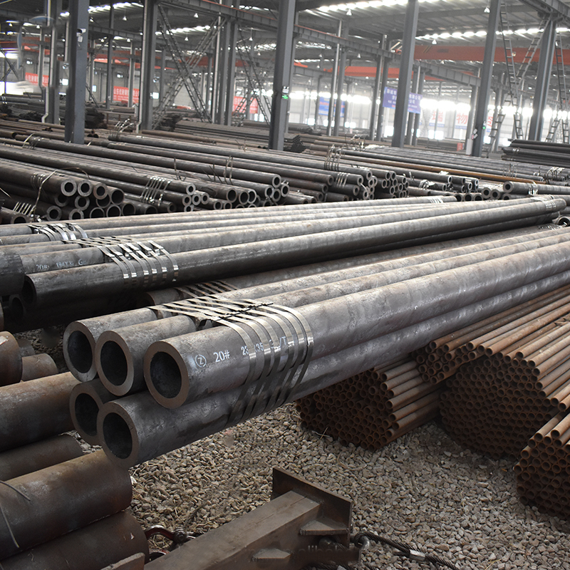Carbon Steel Pipe