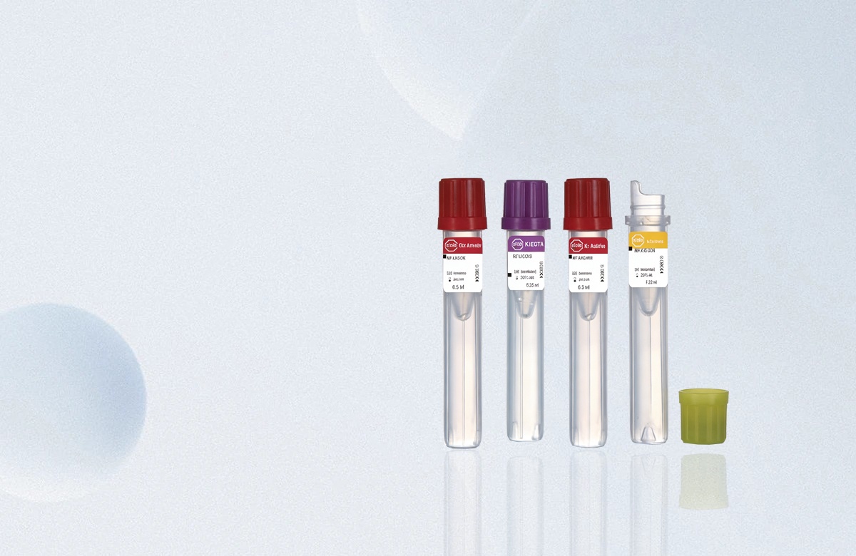 ما الذي يجب البحث عنه في مواصفات الأنبوب العادي لجمع الدم