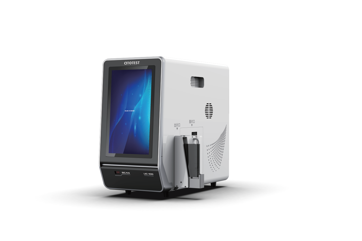 طابعة الشرائح بالليزر US-100 8004-0102