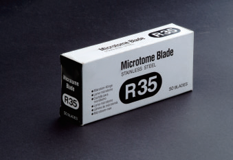 شفرات الميكروتوم