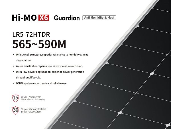 Hi-MO X6 Guardian LR5-72HTDR 565~590M
