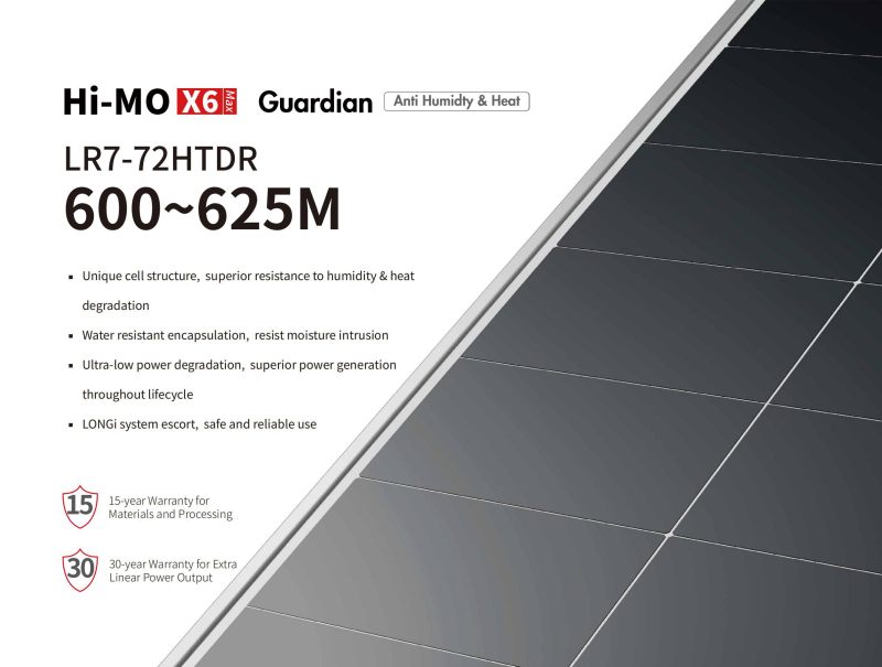 Hi-MO X6 Max Guardian LR7-72HTDR 600~625M Hi-MO X6 Max Guardian LR7-72HTDR 600~625M