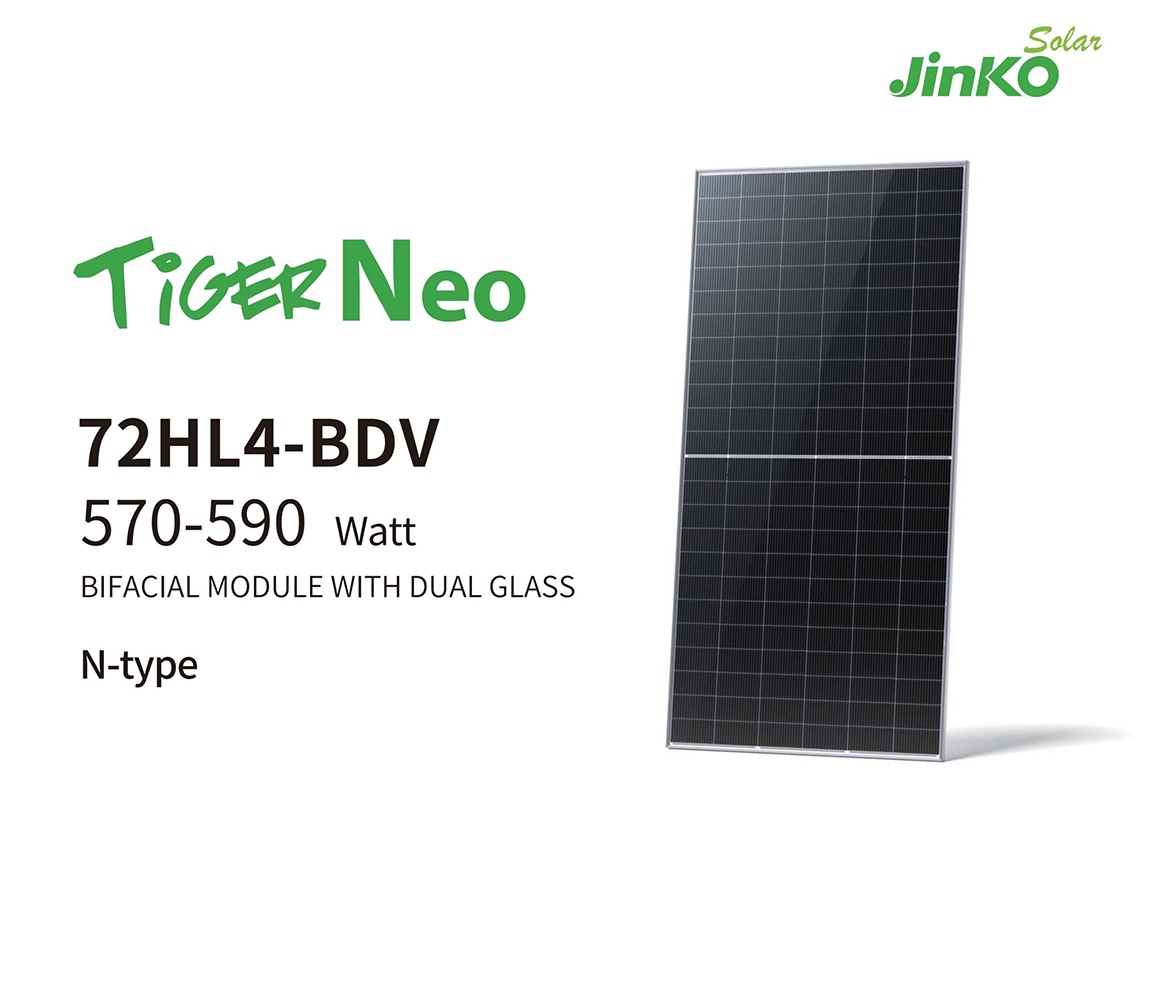 570-590w n-type 72 half cell bifacial module with dual glass