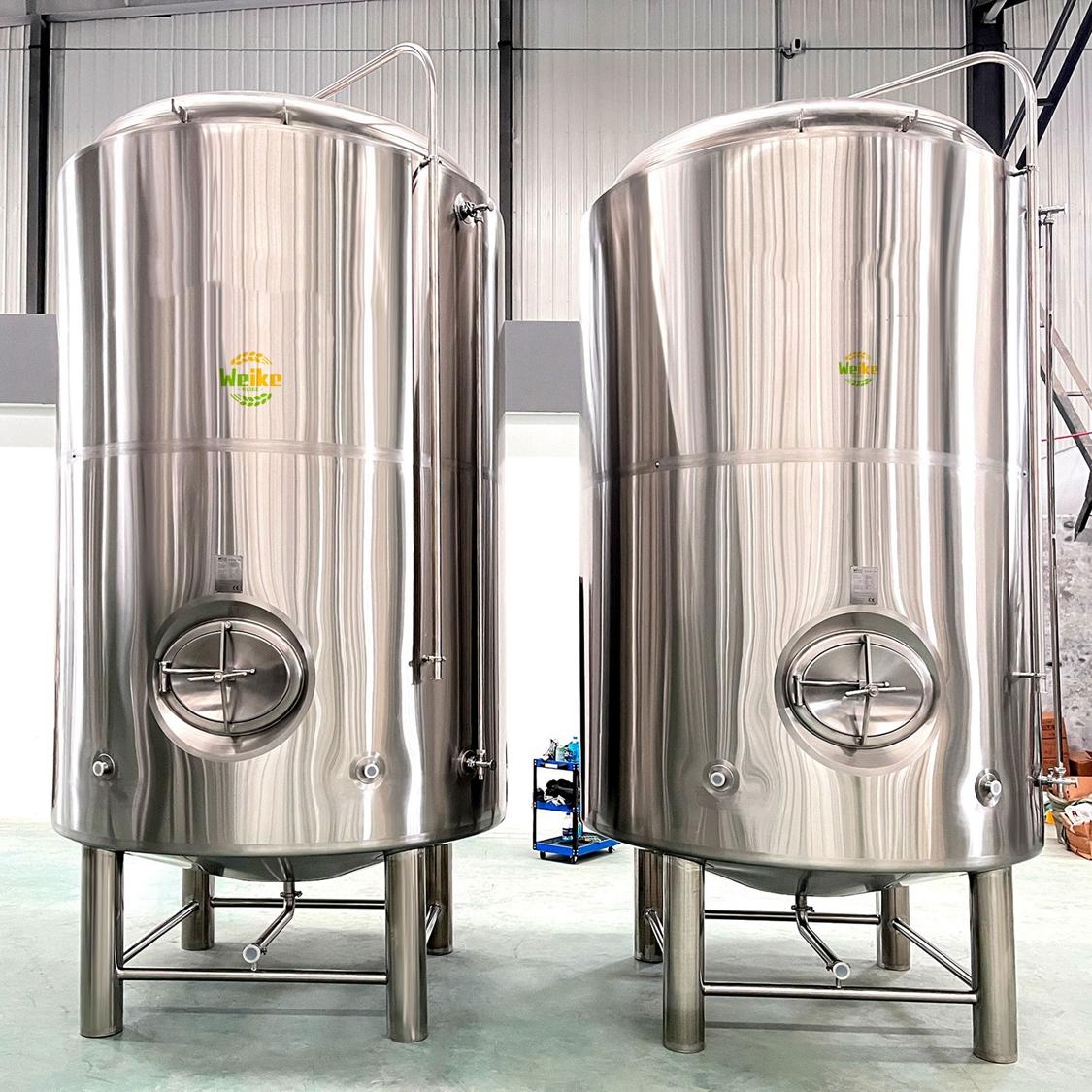 خزان البيرة الفاتحة