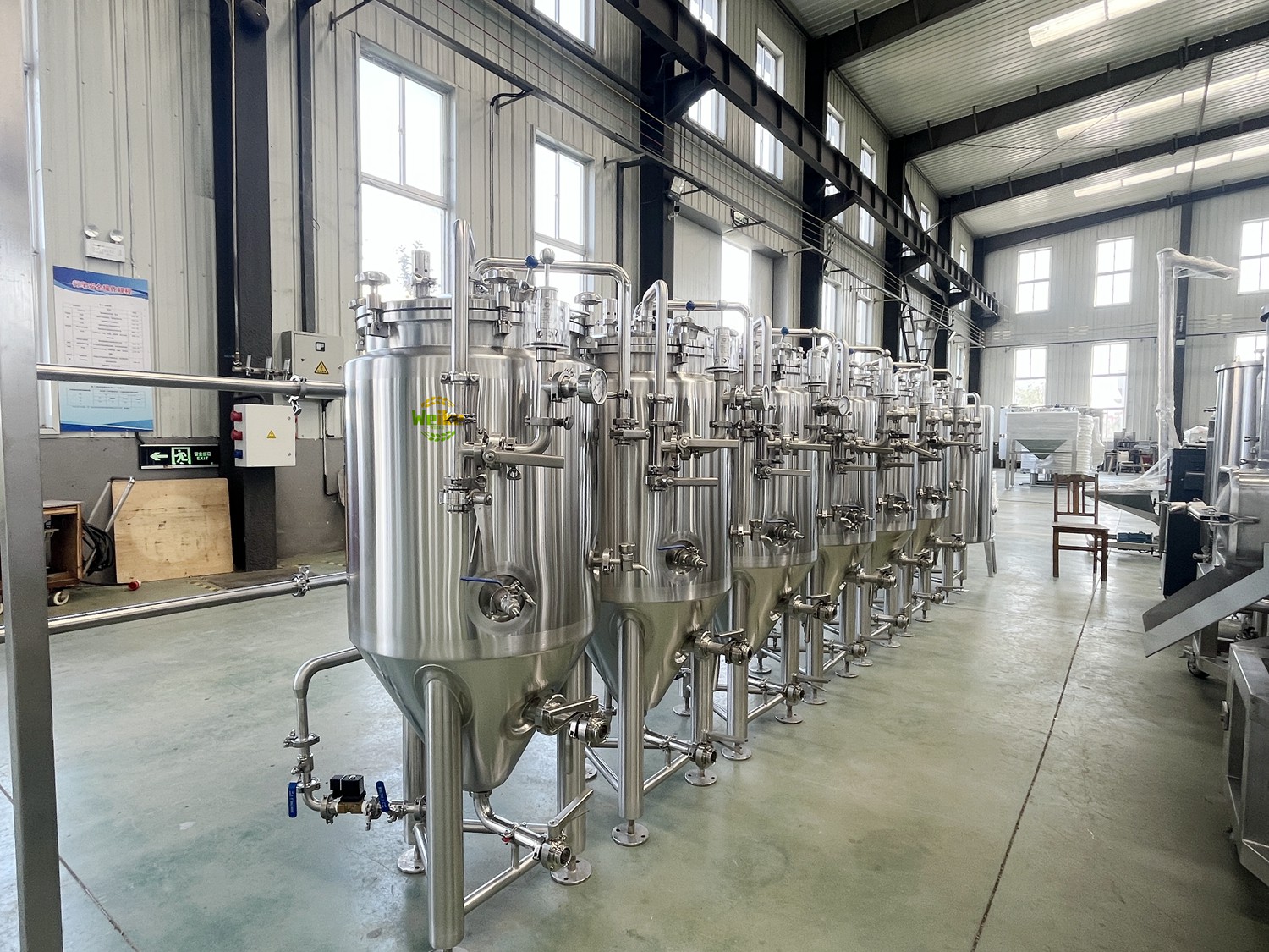 خزان البيرة