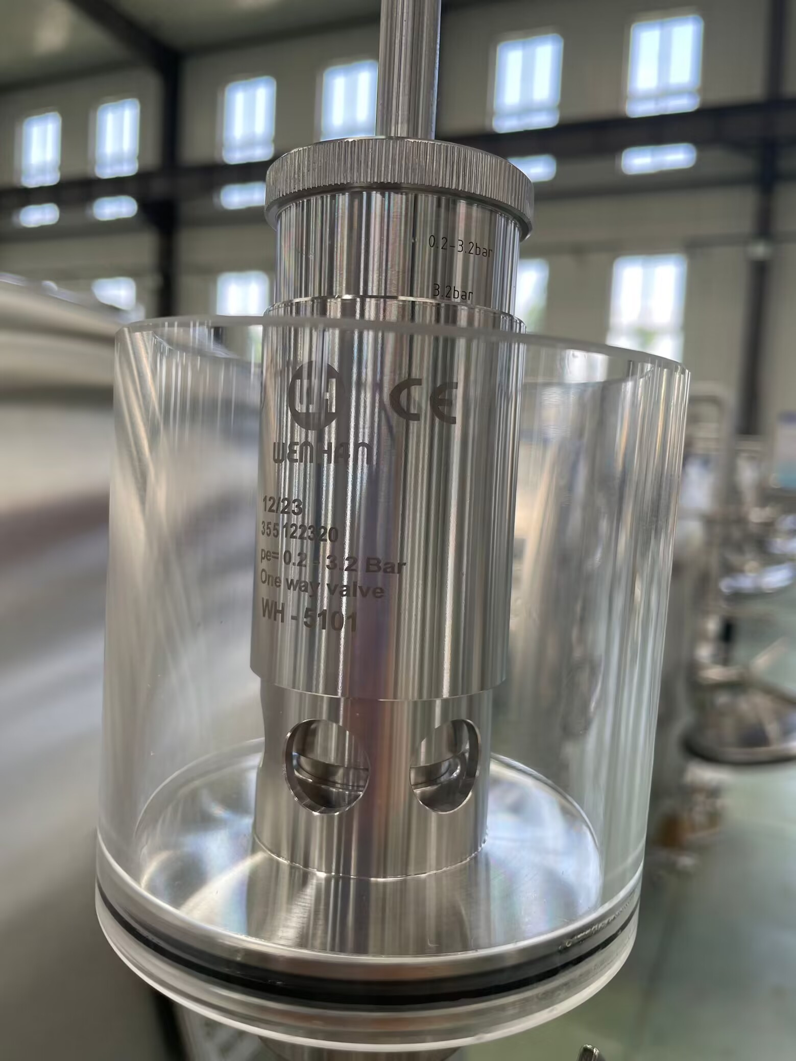 خزانات تخمير البيرة الصناعية