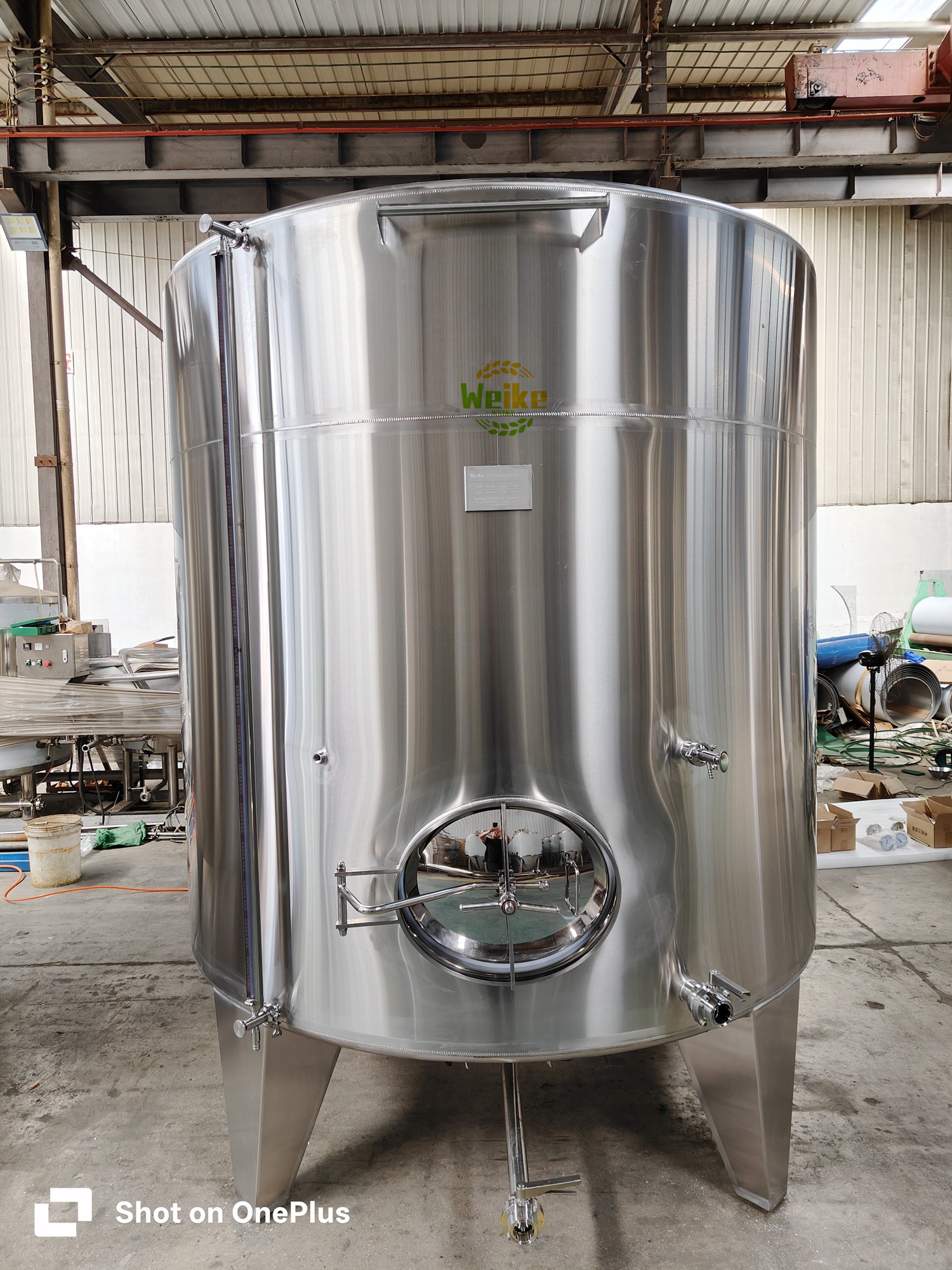 خزان تخزين زيت الذرة النباتي