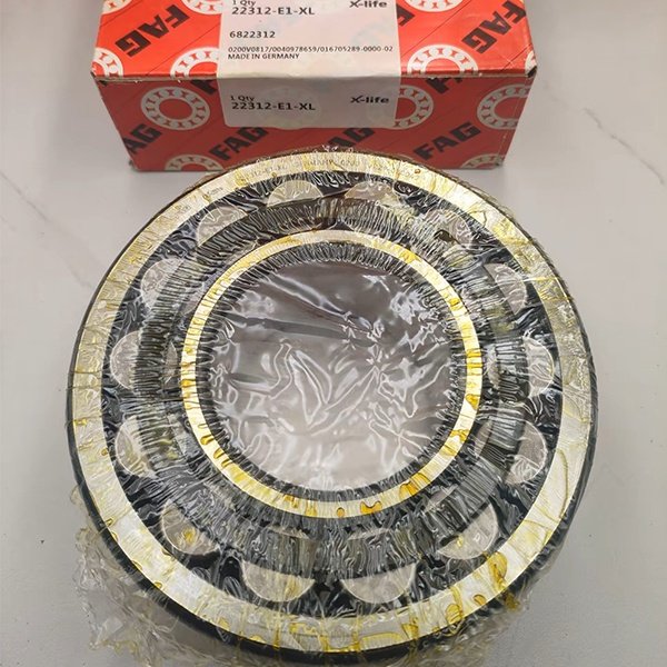 محمل بكرات كروية FAG 22312-E1-XL