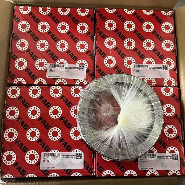 محمل كروي ذو مجرى عميق محوري FAG 51120