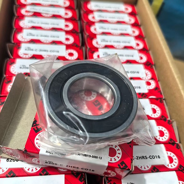 محمل كروي ذو أخدود عميق FAG6206-C-2HRS محمل كروي ذو أخدود عميق FAG6206-C-2HRS