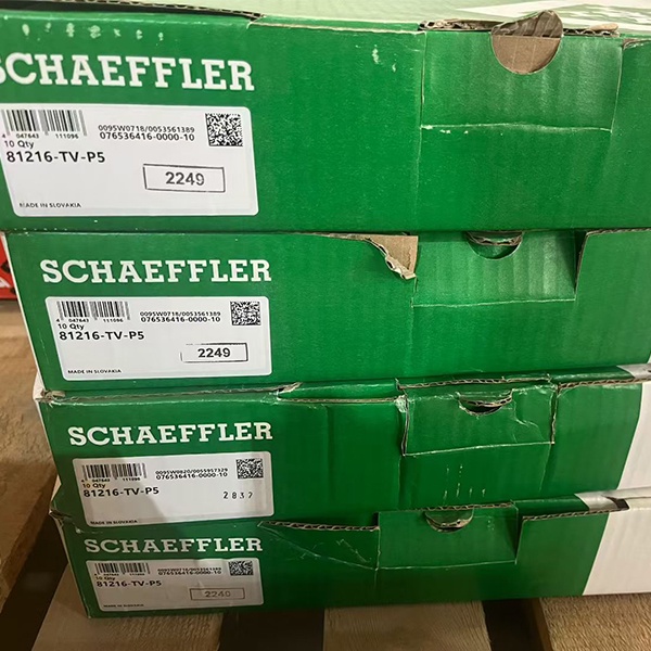 INA 81216-TV محمل بكرات أسطوانية محوري