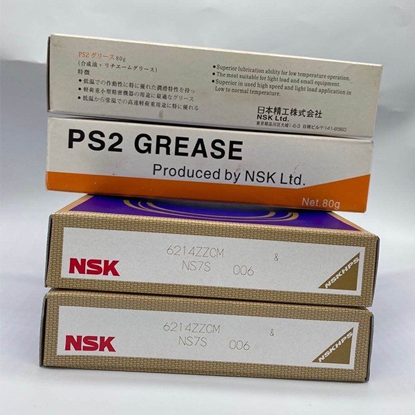 محمل كروي ذو أخدود عميق NSK 6214ZZCM